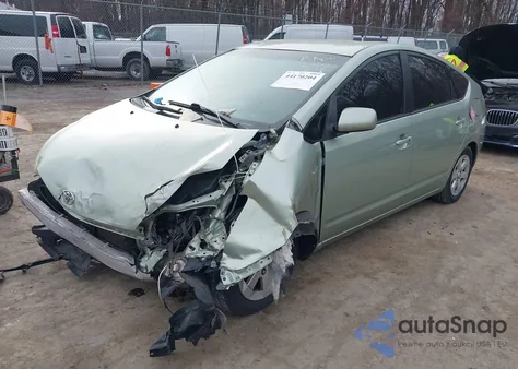2007 Toyota Prius из США, поврежденный, VIN JTDKB20U077663779